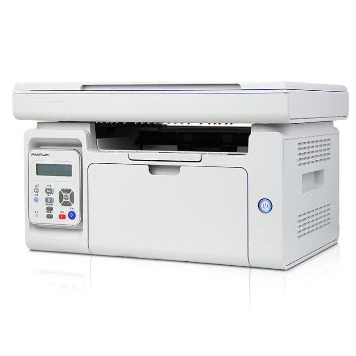 奔图(PANTUM) M6200W 微联版 黑白激光 家用办公 打印复印扫描多功能无线WiFi打印一体机